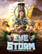 วิธีเล่น Midas Fortune PG พร้อมเคล็ดลับเด็ดๆ