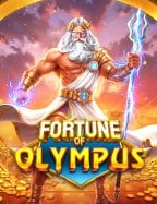 สนุกกับพนัน ไม่มี ขั้น ต่ํา แบบไม่ยั้งมือที่บ้านกันเถอะ