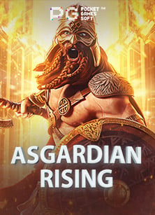 วิจารณ์ จับเว็บพนันออนไลน์ นนทบุรี: เกมจากค่ายดัง PG Soft