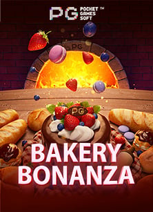 วิธีเล่น spadegaming demo อย่างมืออาชีพ